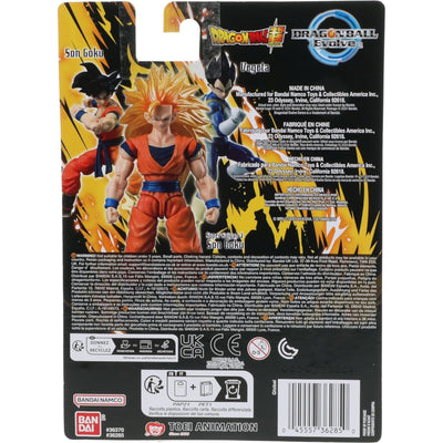 DRAGON BALL EVOLVE ORYGINALNA RUCHOMA S - widok 2 Bandai opakowanie szczegoly collectible