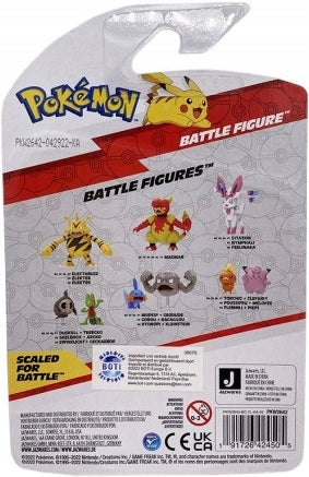 POKEMON ORYGINALNY ZESTAW FIGURKI DUSKUL - widok 5 opakowania szczegoly zabawka kolekcja