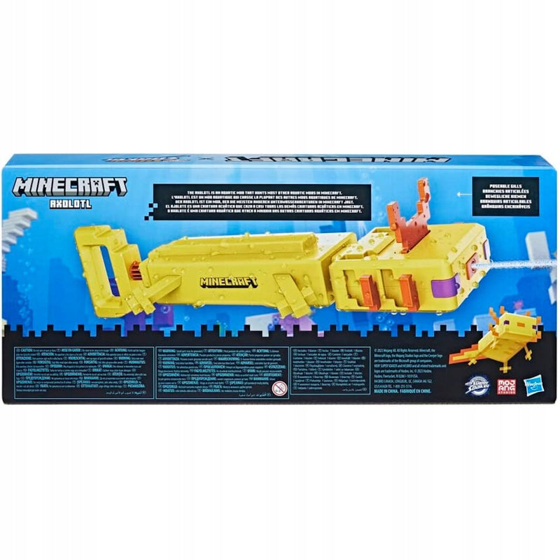 NERF SUPER SOAKER ORYGINALNY BLASTER PIS - widok 4 opakowania szczegoly zabawka kolekcja