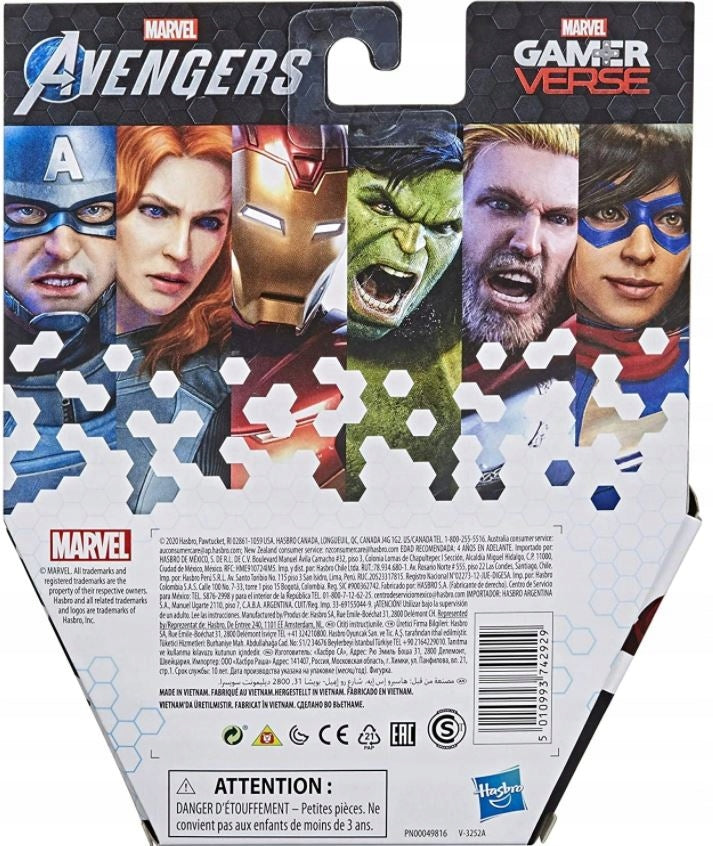 MARVEL AVENGERS RUCHOMA  IRON MAN ORION - widok 4 opakowania szczegoly zabawka kolekcja